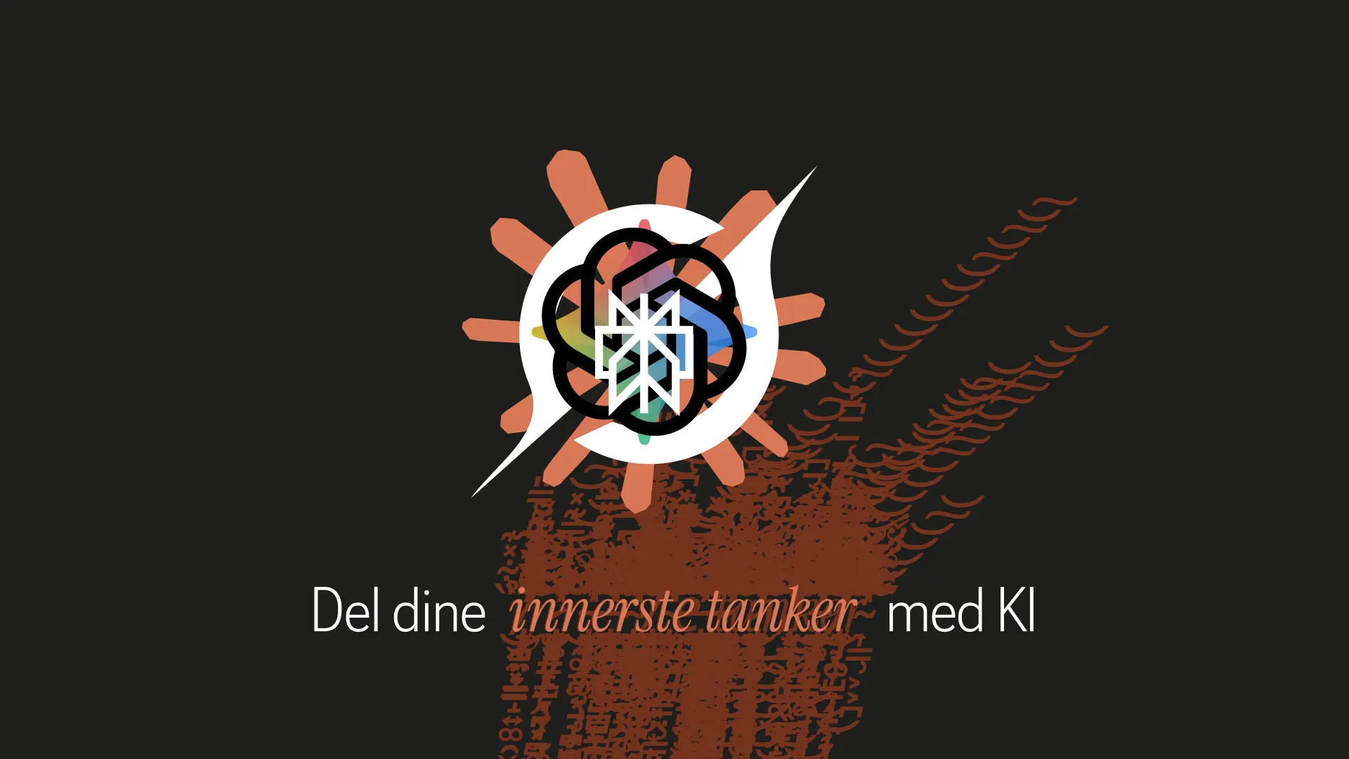 Hva deler du med KI?